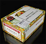 彼亚赛（小赛）